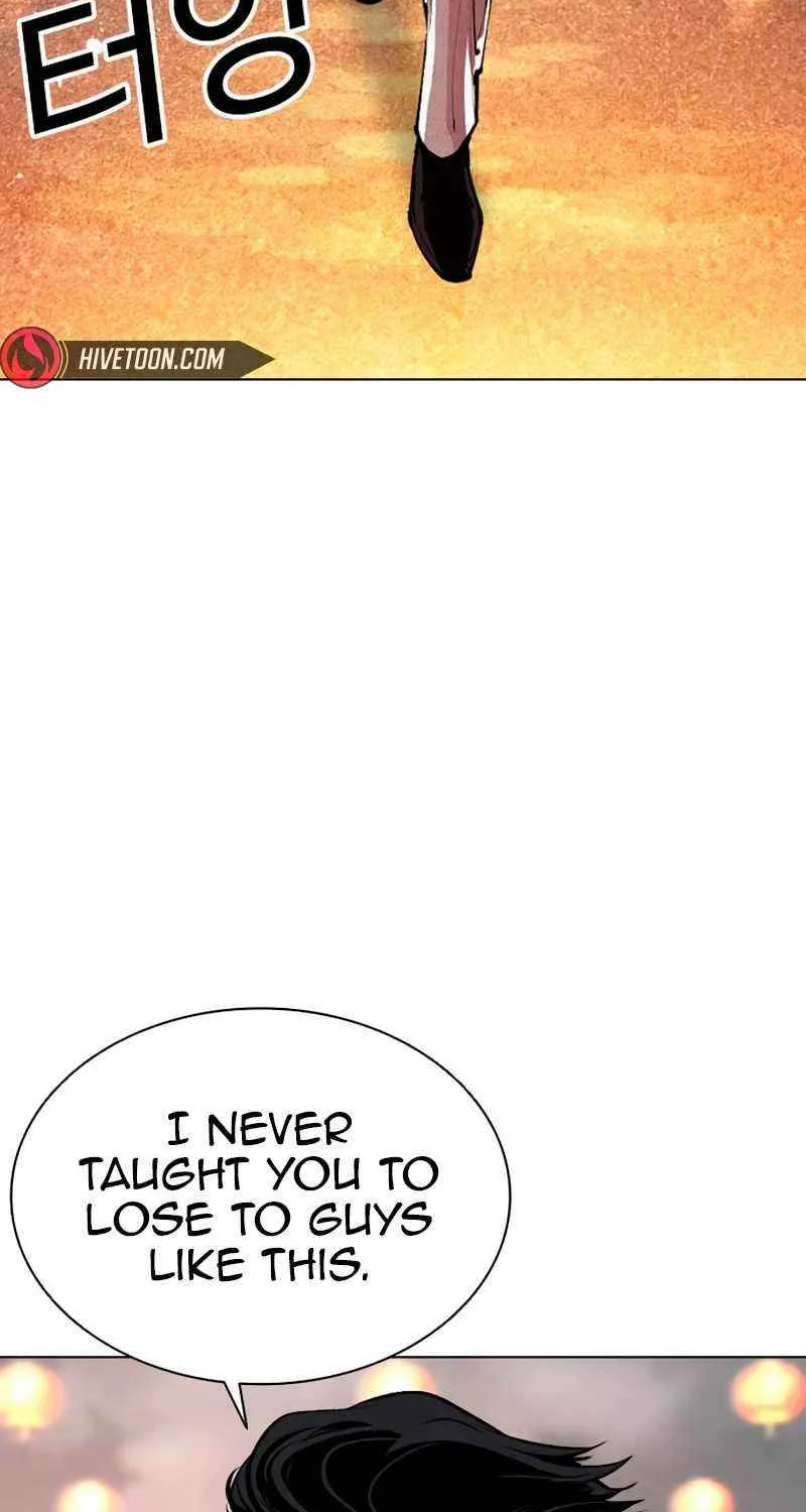 Read Lookism chapter 569 image 36 on Lezhin