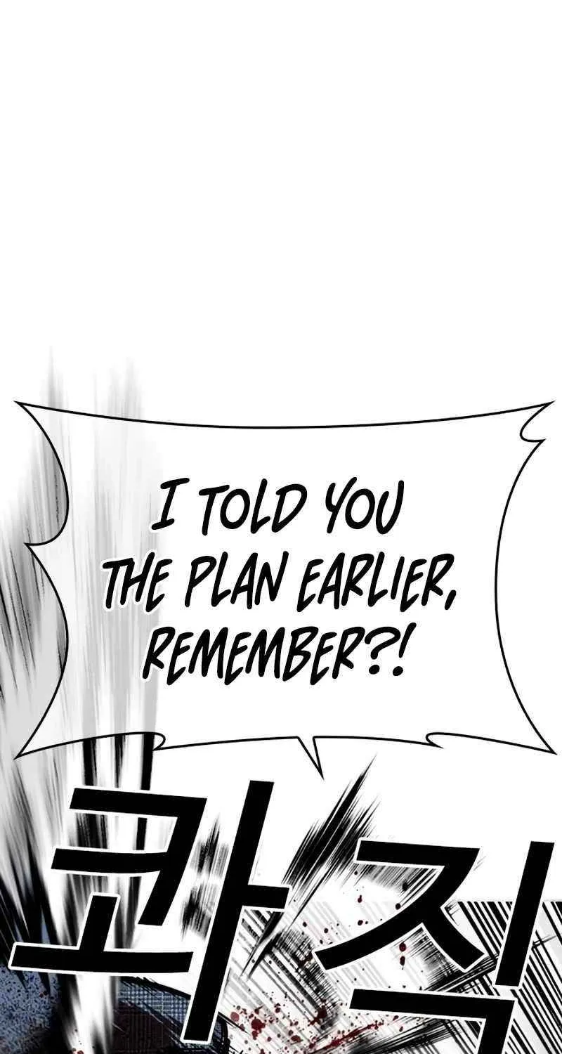 Read Lookism chapter 569 image 40 on Lezhin
