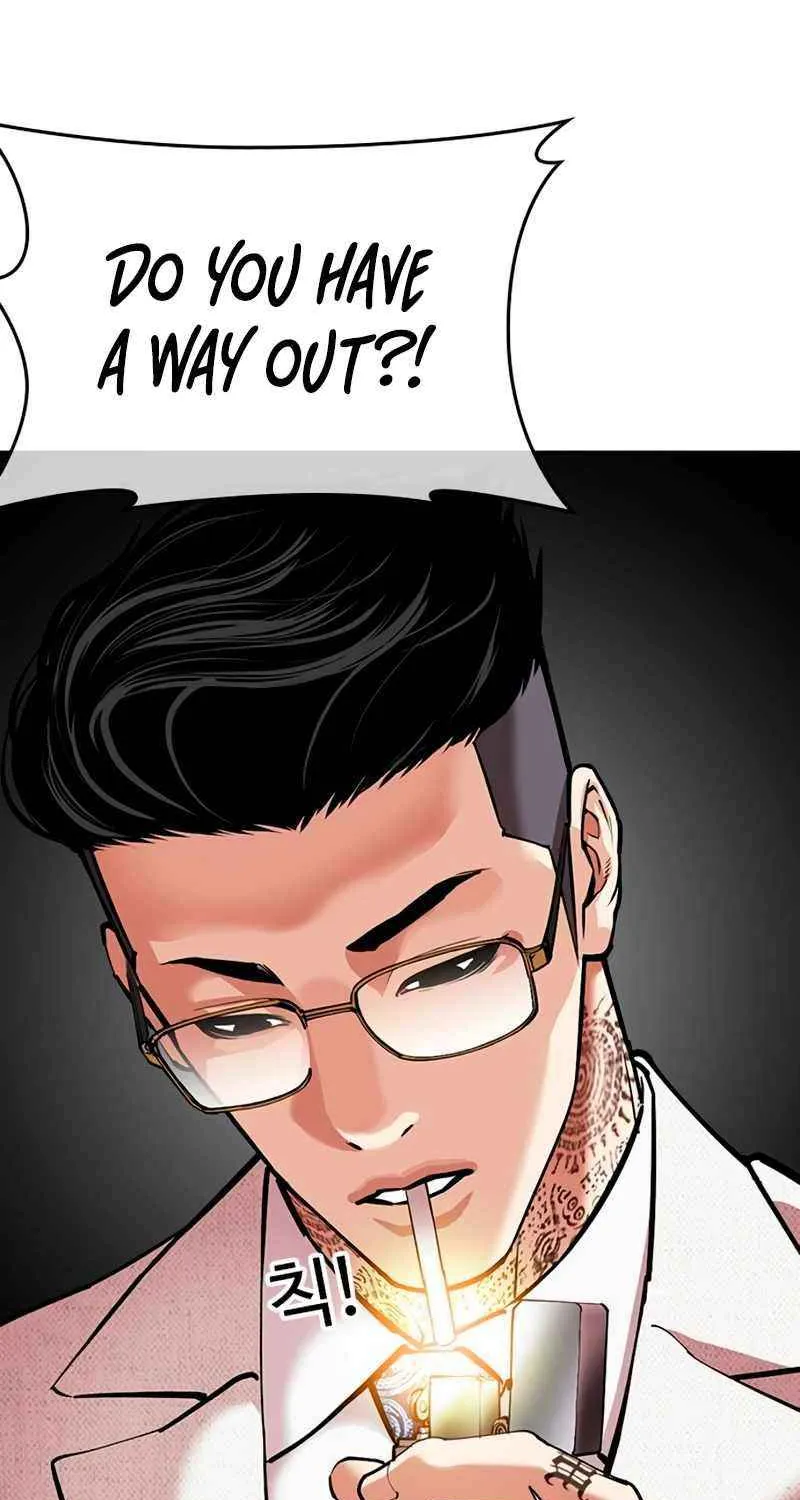 Read Lookism chapter 569 image 45 on Lezhin