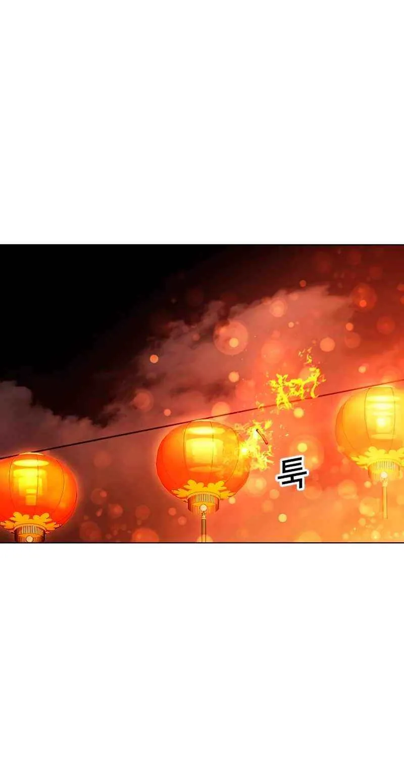 Read Lookism chapter 569 image 50 on Lezhin