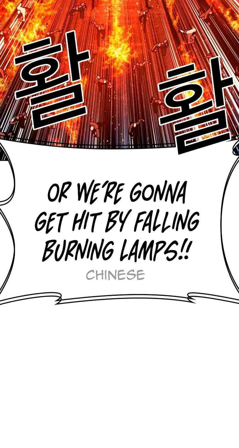 Read Lookism chapter 569 image 59 on Lezhin