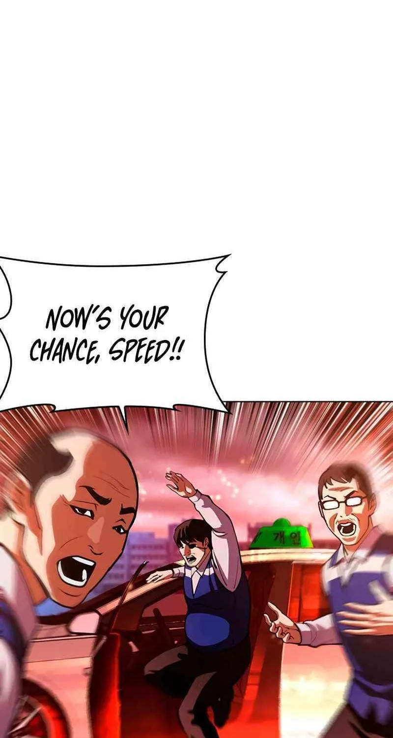 Read Lookism chapter 569 image 61 on Lezhin