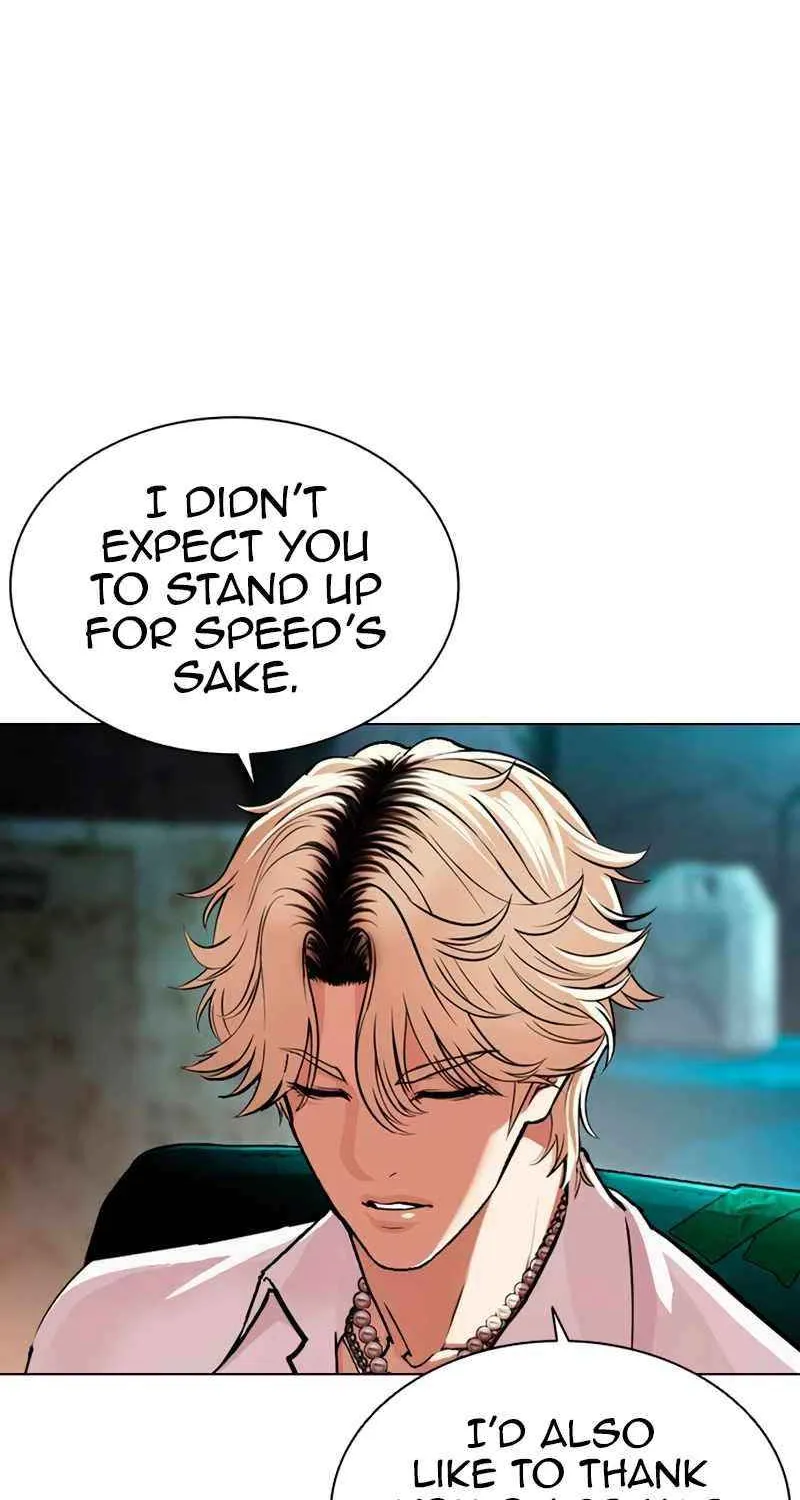 Read Lookism chapter 569 image 75 on Lezhin