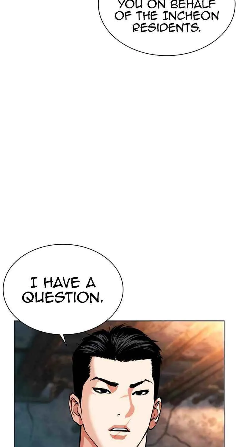 Read Lookism chapter 569 image 76 on Lezhin