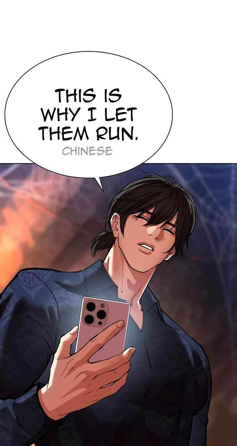 Read Lookism chapter 569 image 91 on Lezhin