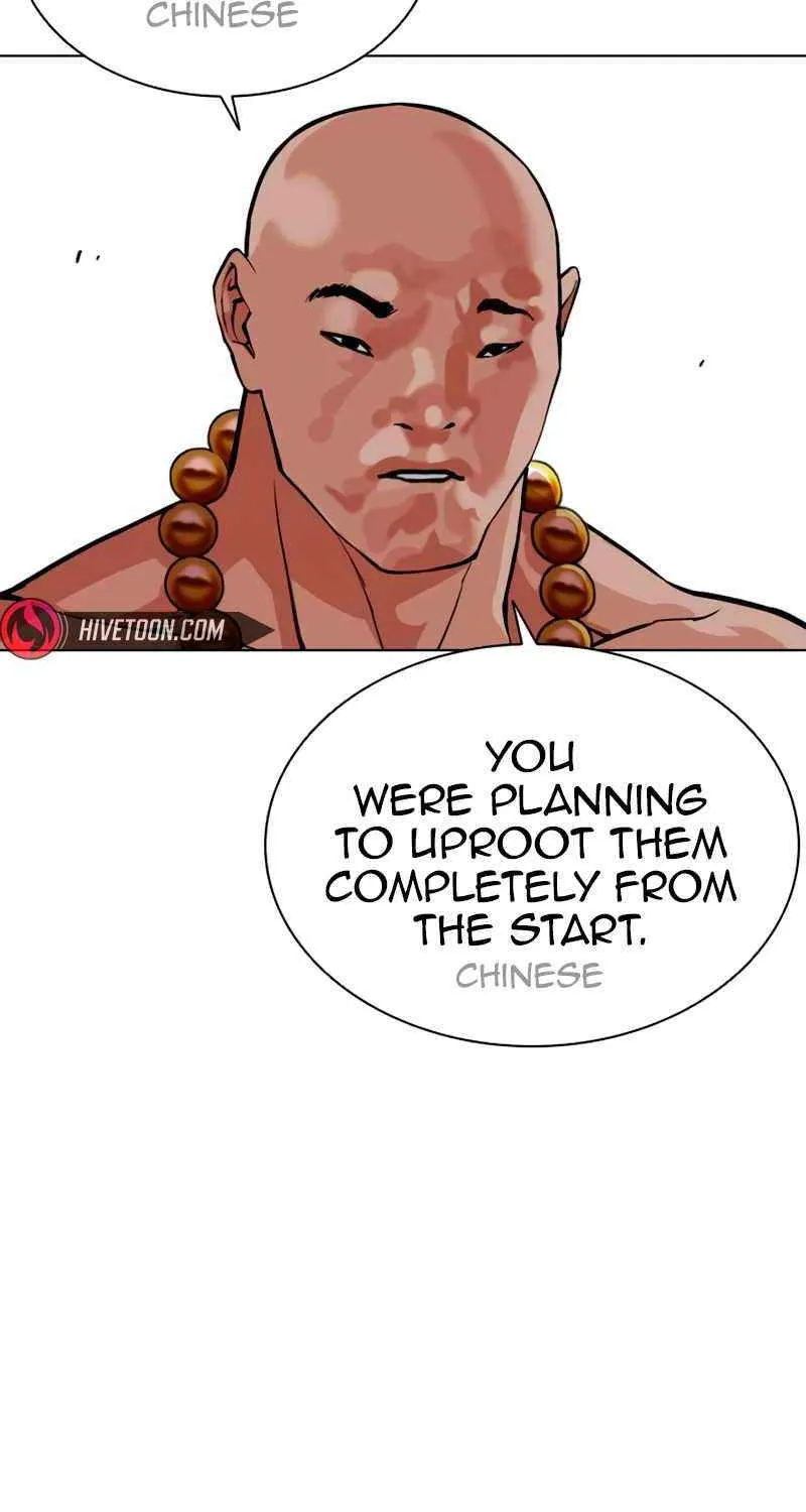 Read Lookism chapter 569 image 93 on Lezhin