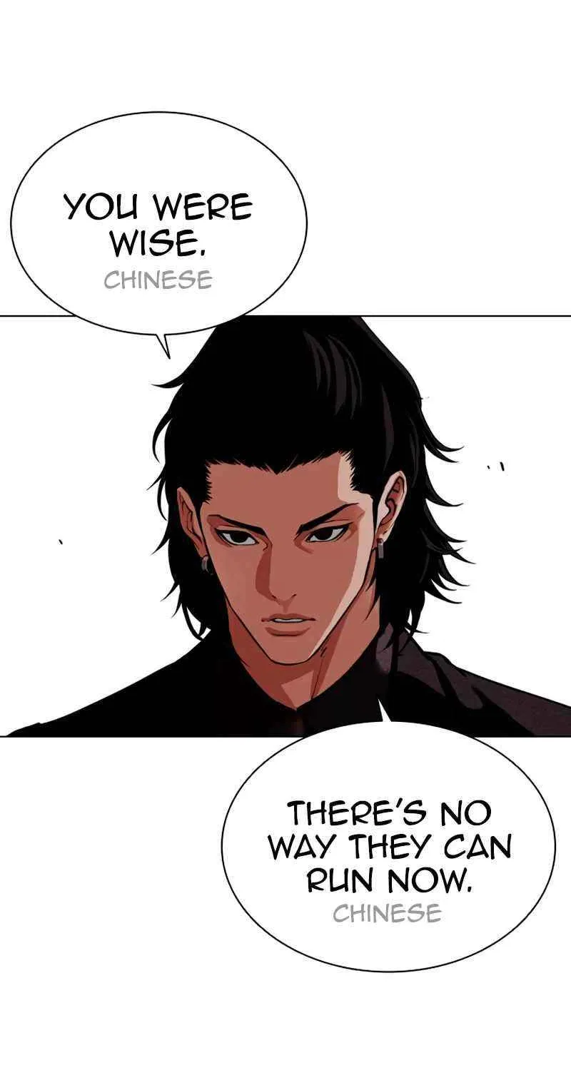Read Lookism chapter 569 image 94 on Lezhin