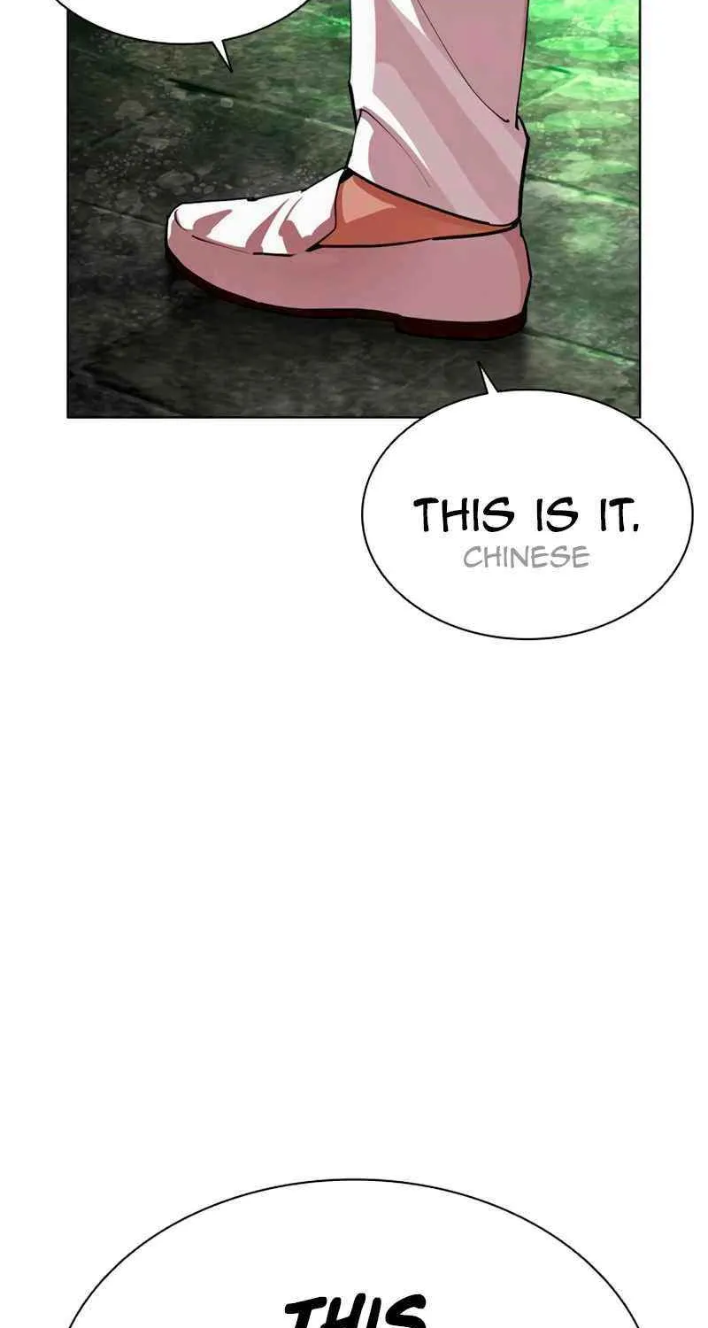 Read Lookism chapter 569 image 98 on Lezhin