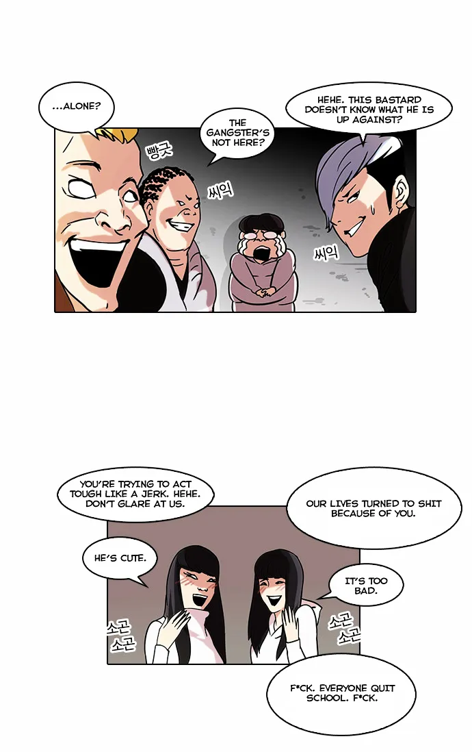 Read Lookism chapter 57.1 image 24 on Lezhin