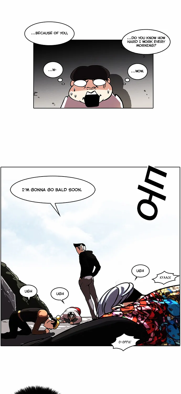 Read Lookism chapter 57.1 image 33 on Lezhin