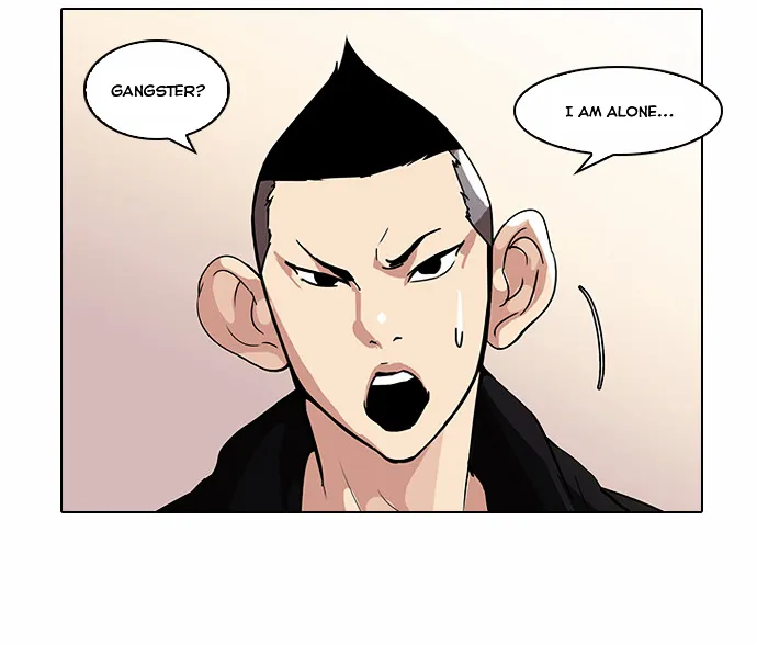 Read Lookism chapter 57.2 image 23 on Lezhin