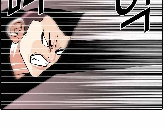 Read Lookism chapter 57.3 image 32 on Lezhin