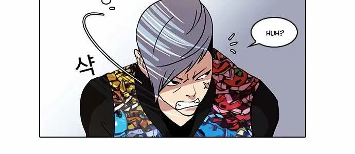 Read Lookism chapter 57.3 image 7 on Lezhin