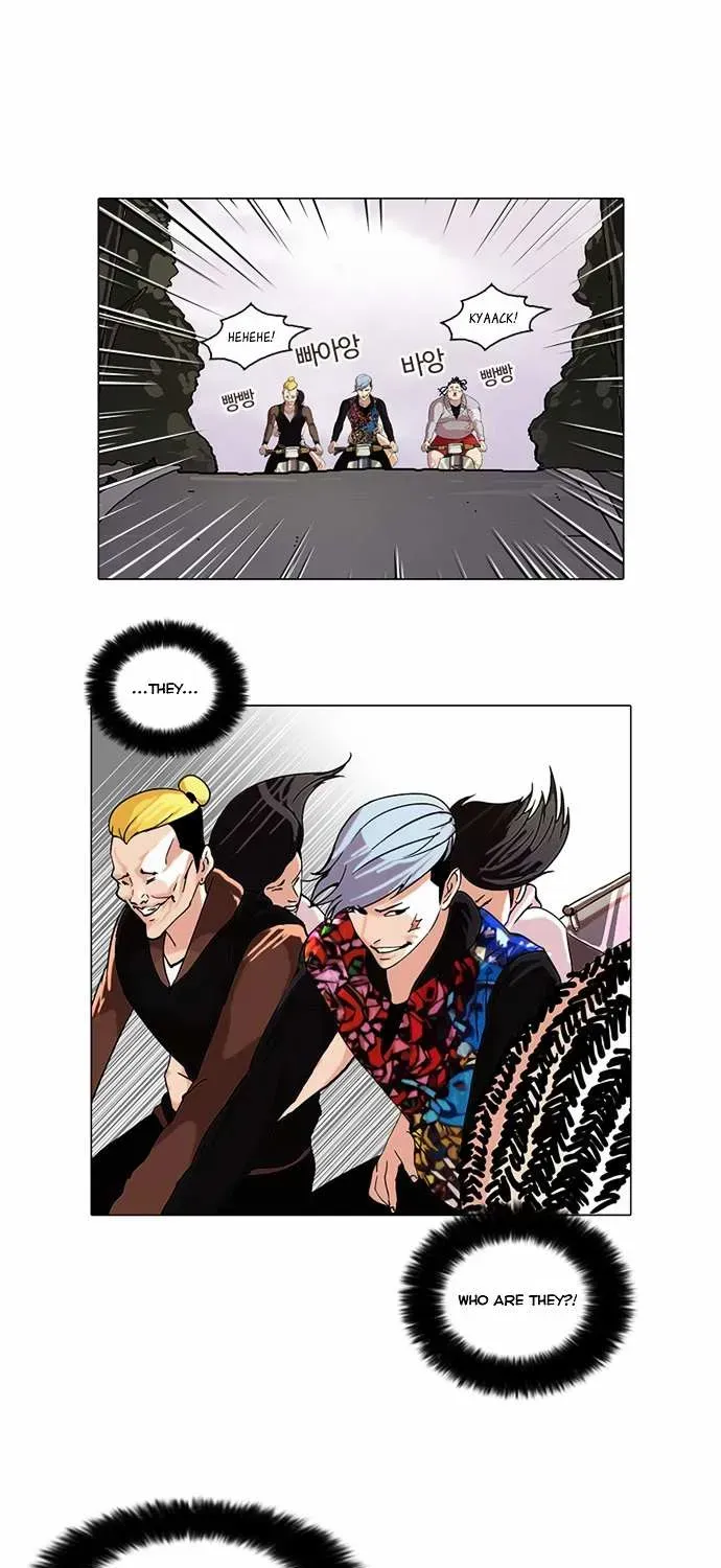Read Lookism chapter 57.4 image 0 on Lezhin