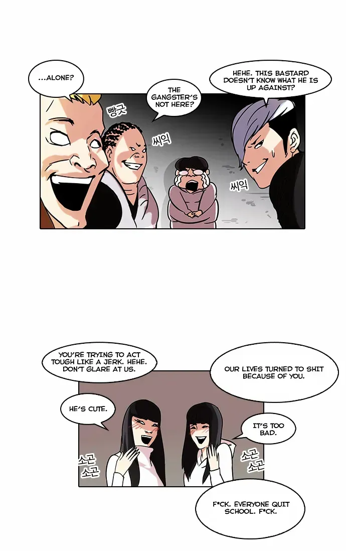 Read Lookism chapter 57.4 image 24 on Lezhin