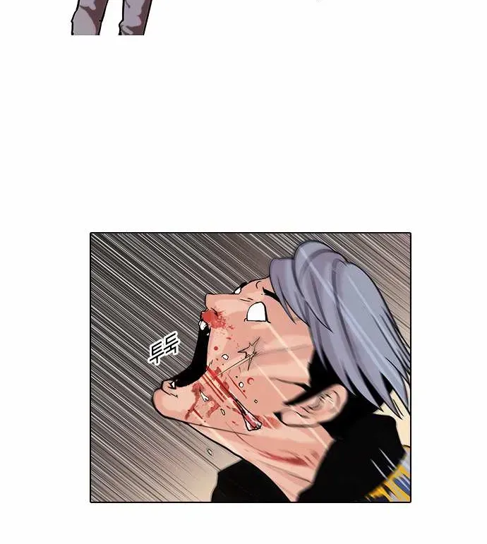 Read Lookism chapter 57.4 image 28 on Lezhin