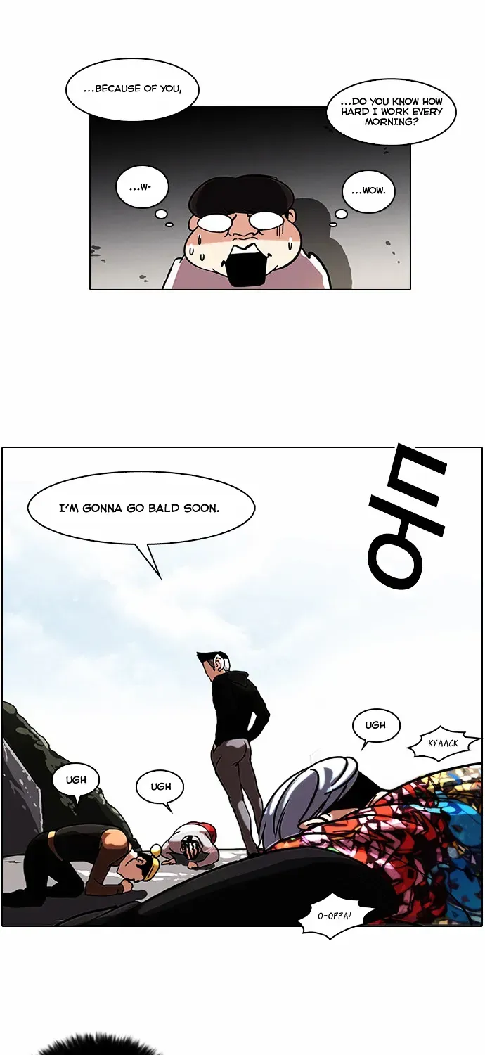 Read Lookism chapter 57.4 image 33 on Lezhin