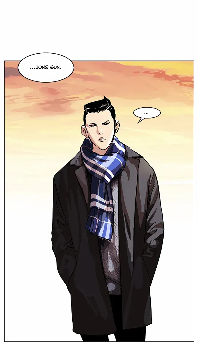 Read Lookism chapter 57.4 image 45 on Lezhin