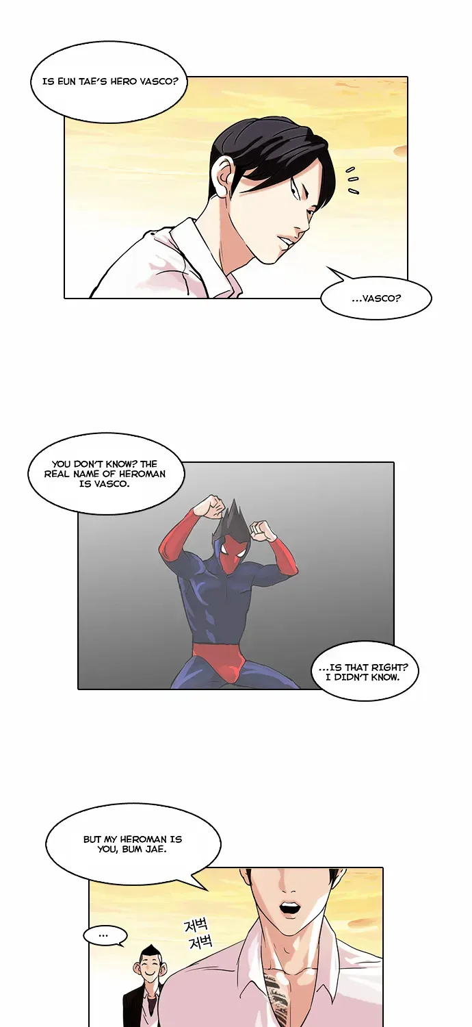 Read Lookism chapter 57.4 image 53 on Lezhin