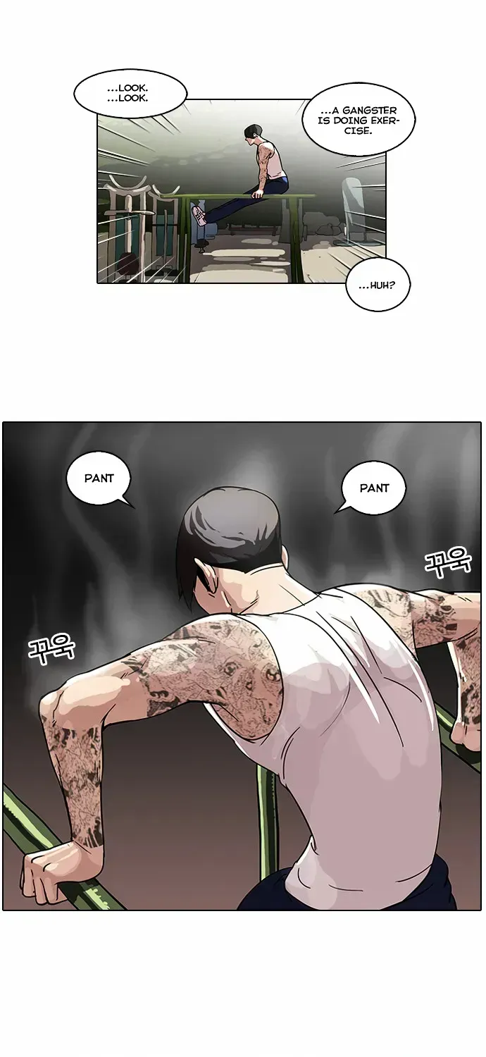 Read Lookism chapter 57.5 image 4 on Lezhin