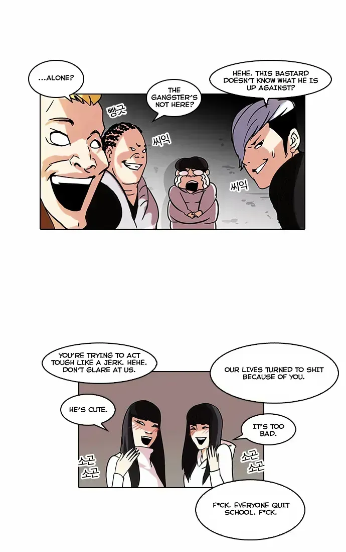 Read Lookism chapter 57.6 image 24 on Lezhin