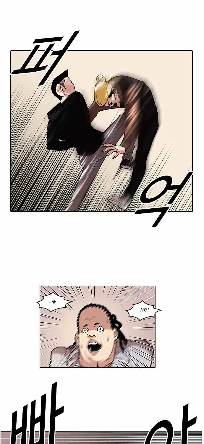Read Lookism chapter 57.6 image 31 on Lezhin
