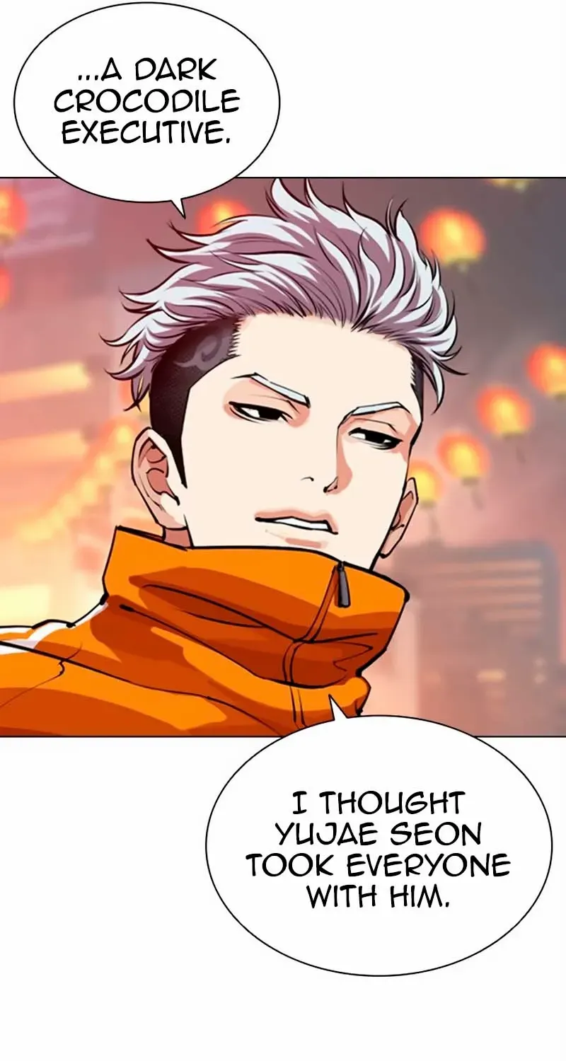 Read Lookism chapter 570 image 100 on Lezhin