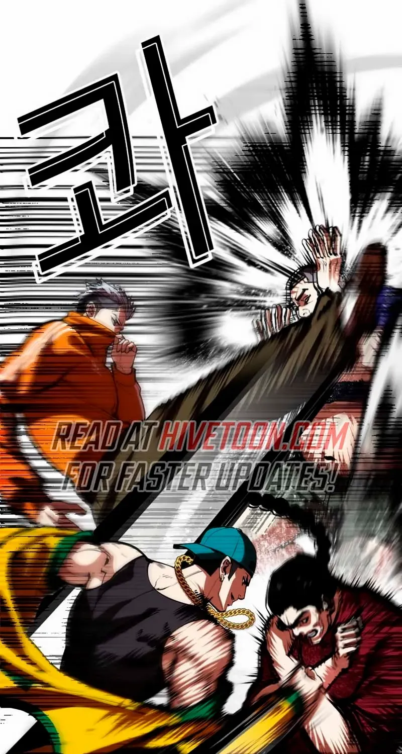 Read Lookism chapter 570 image 108 on Lezhin