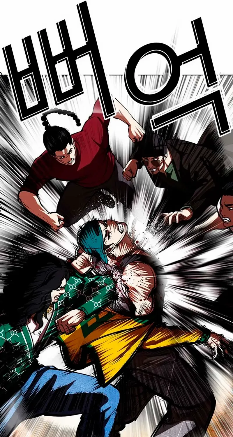 Read Lookism chapter 570 image 117 on Lezhin