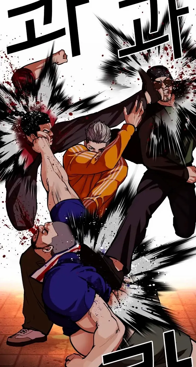 Read Lookism chapter 570 image 124 on Lezhin