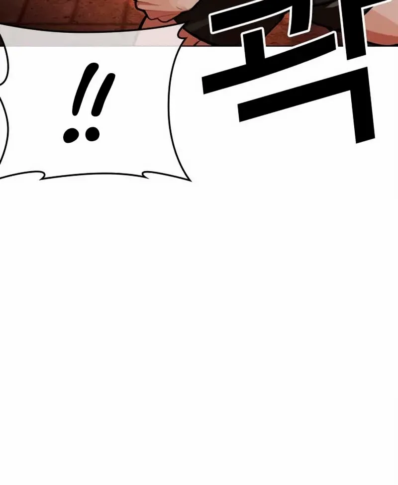 Read Lookism chapter 570 image 125 on Lezhin