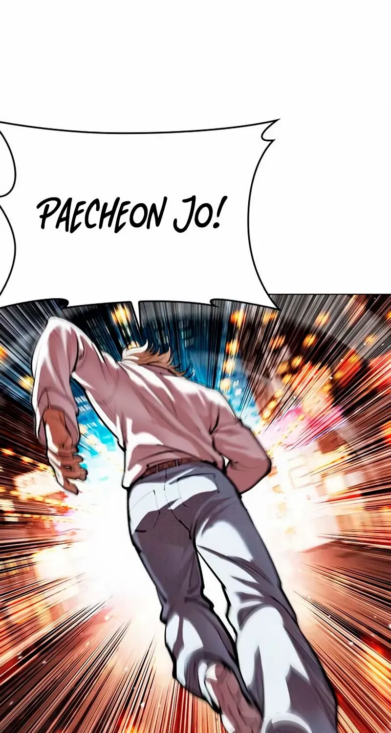 Read Lookism chapter 570 image 132 on Lezhin