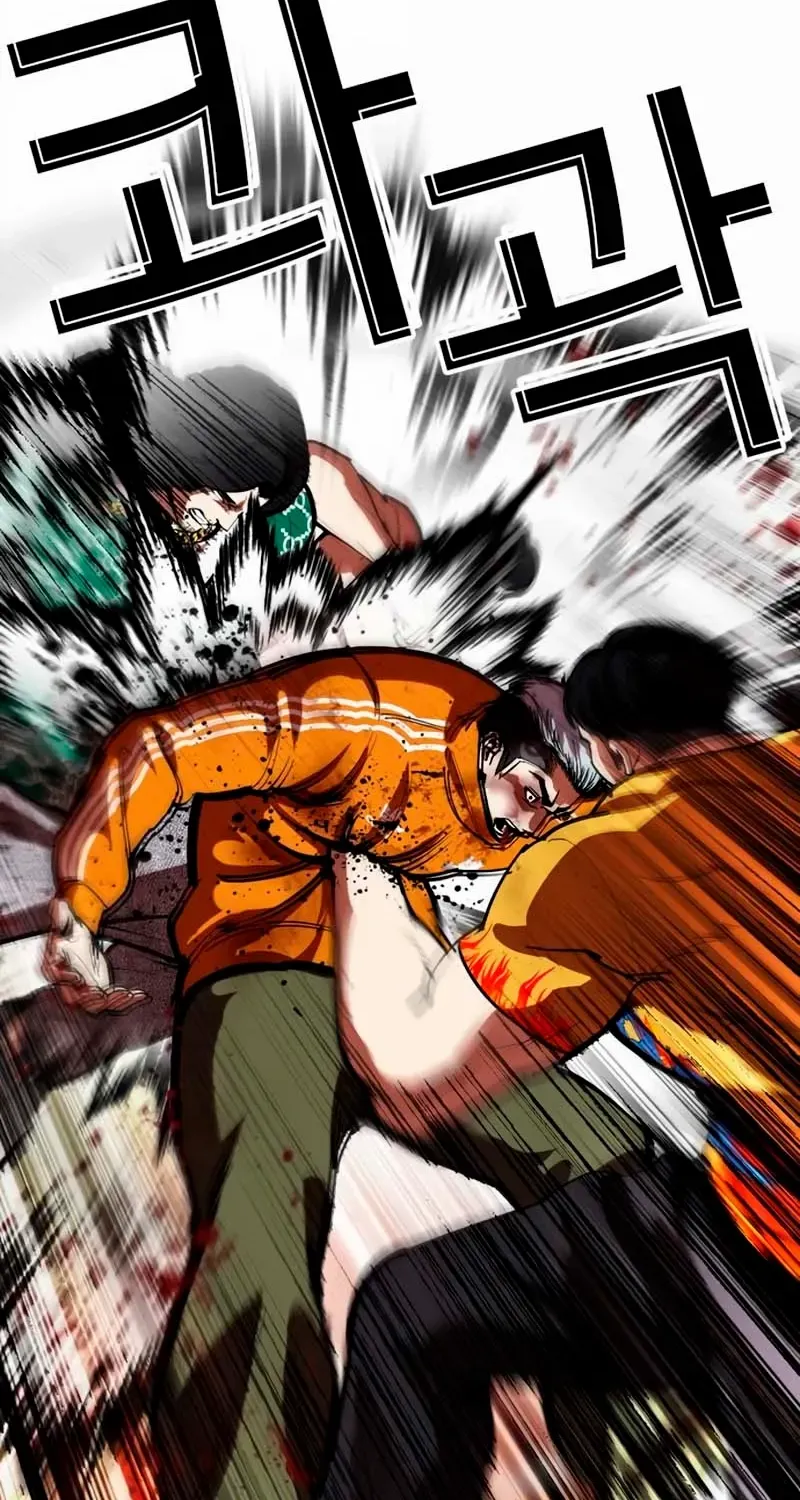 Read Lookism chapter 570 image 143 on Lezhin