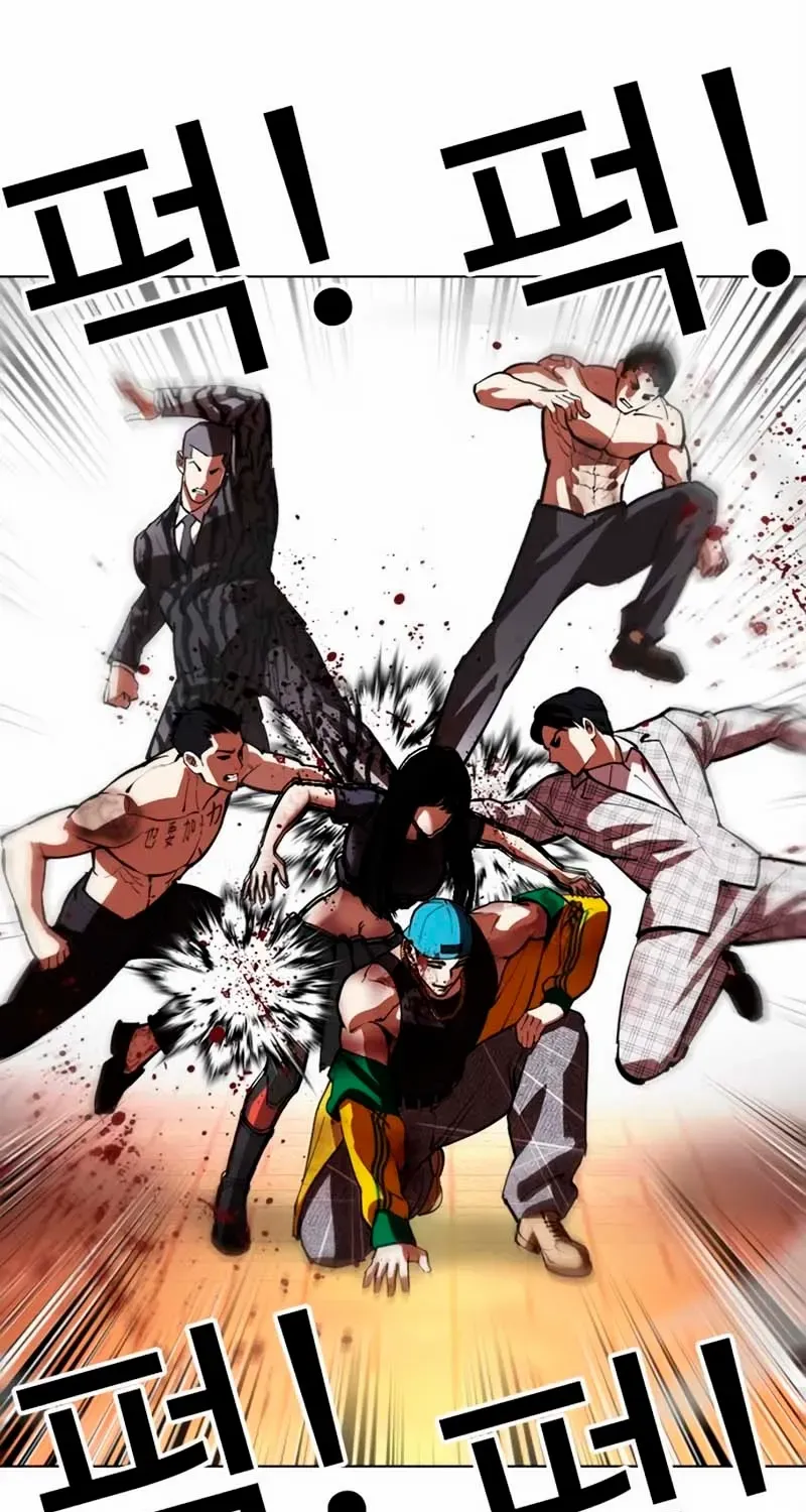 Read Lookism chapter 570 image 147 on Lezhin