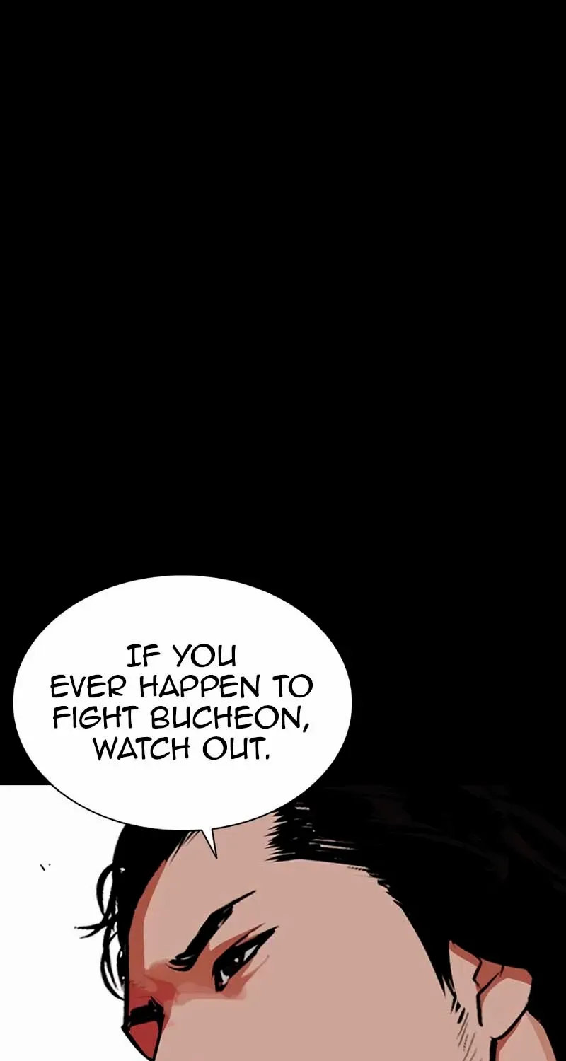 Read Lookism chapter 570 image 16 on Lezhin