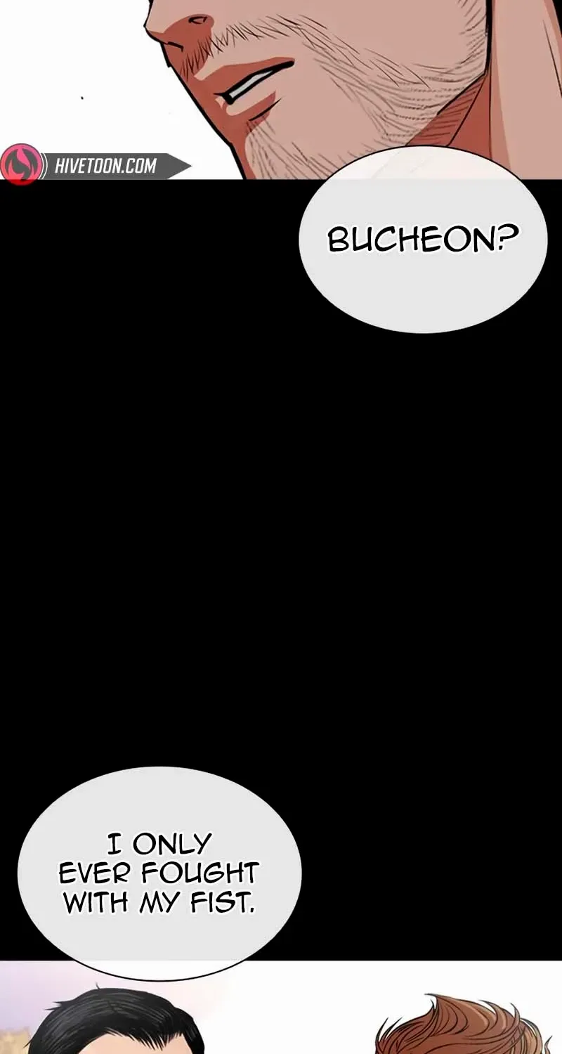 Read Lookism chapter 570 image 17 on Lezhin