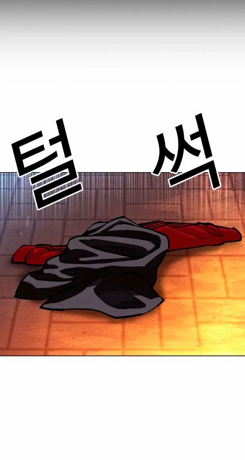 Read Lookism chapter 570 image 178 on Lezhin