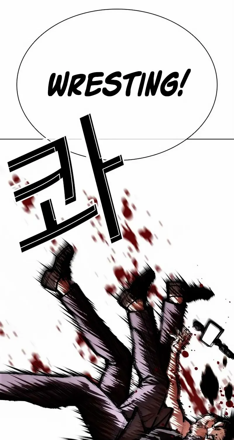 Read Lookism chapter 570 image 23 on Lezhin