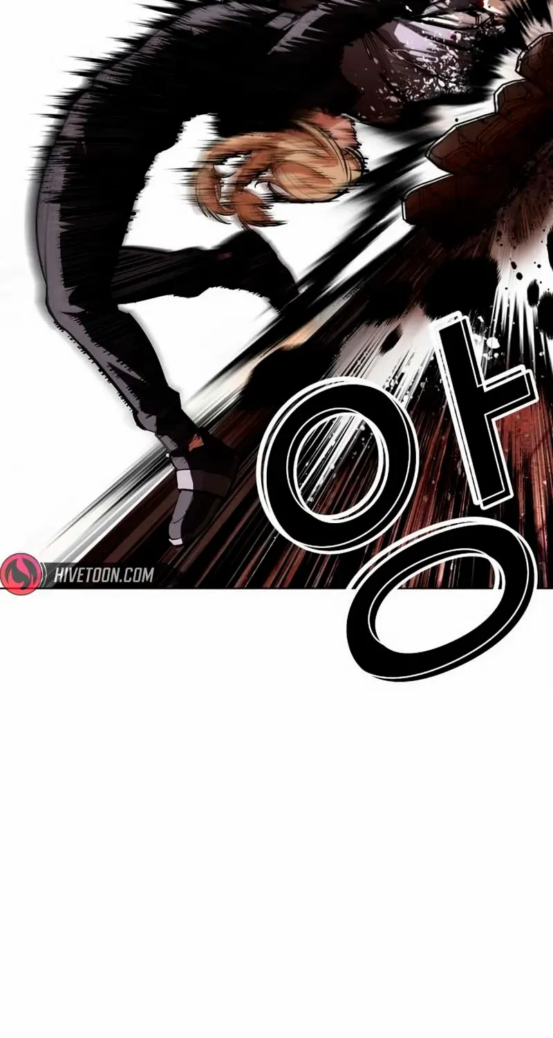 Read Lookism chapter 570 image 24 on Lezhin