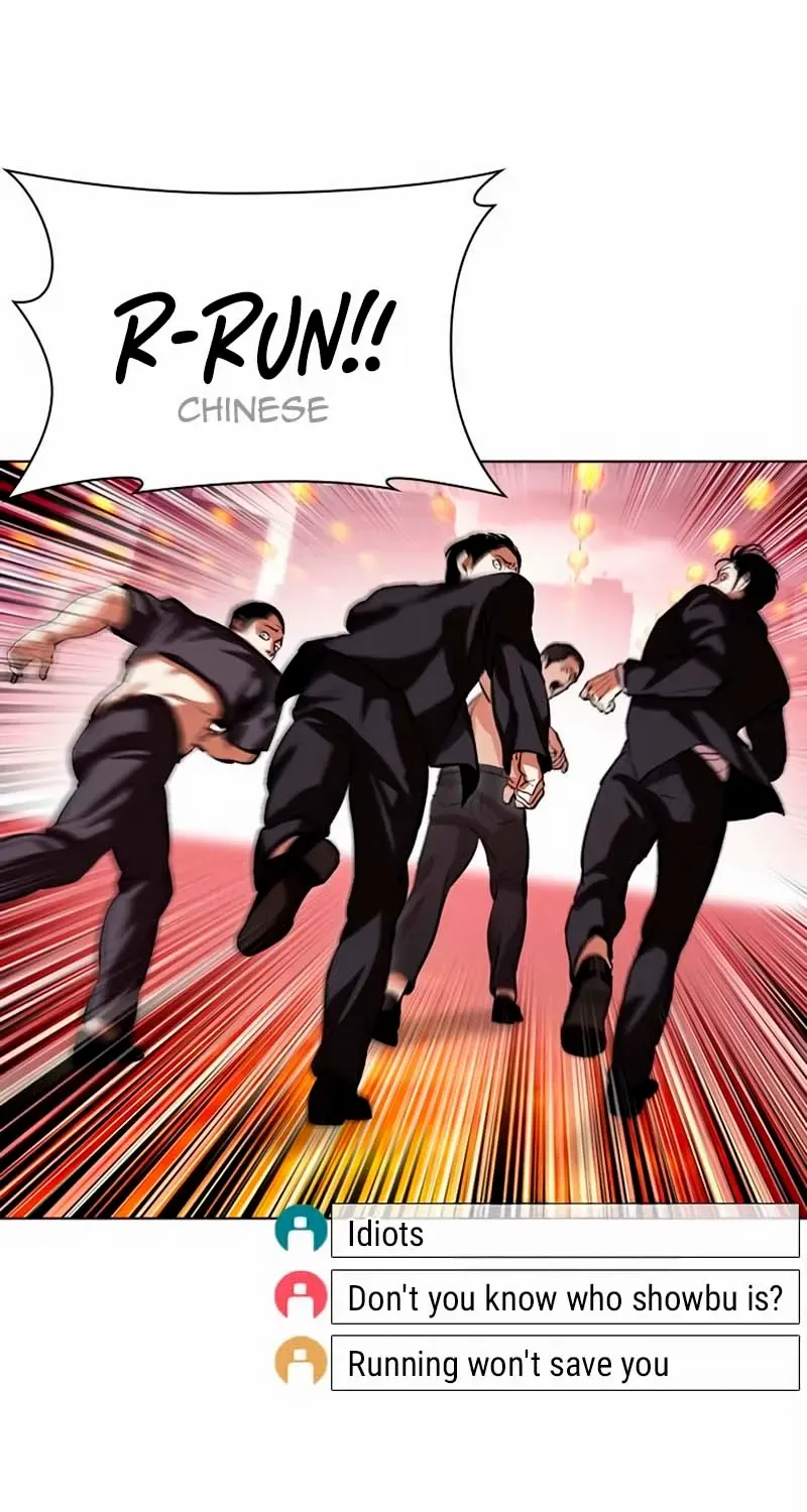 Read Lookism chapter 570 image 25 on Lezhin