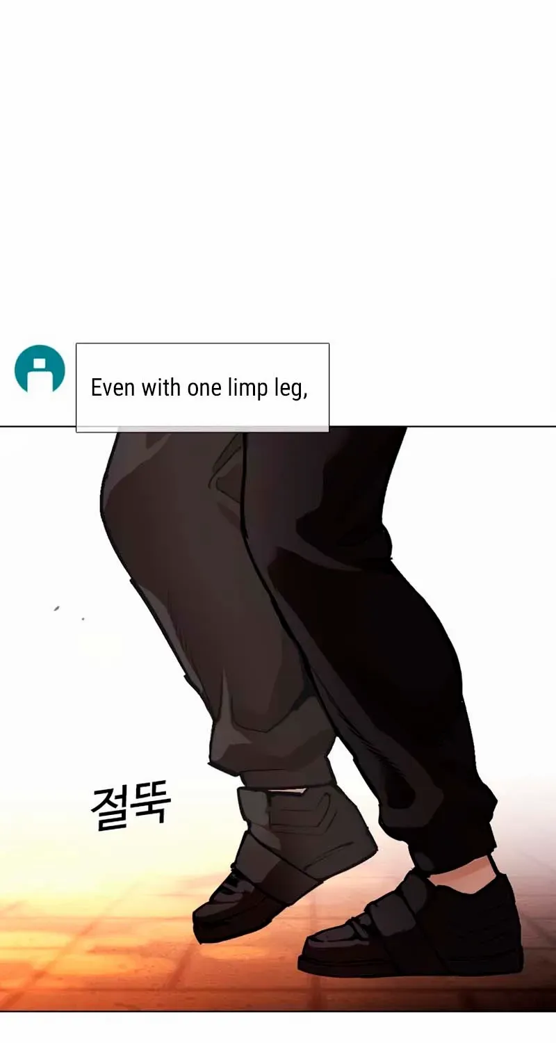 Read Lookism chapter 570 image 26 on Lezhin