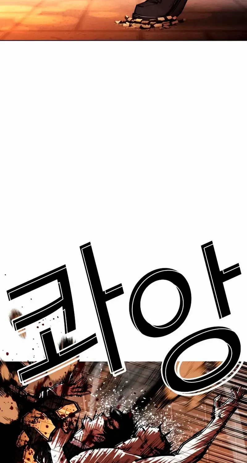 Read Lookism chapter 570 image 28 on Lezhin
