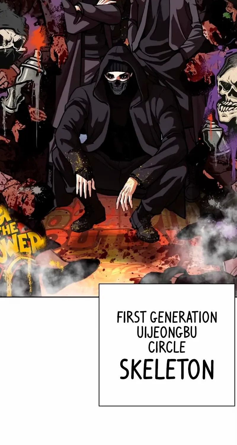 Read Lookism chapter 570 image 35 on Lezhin