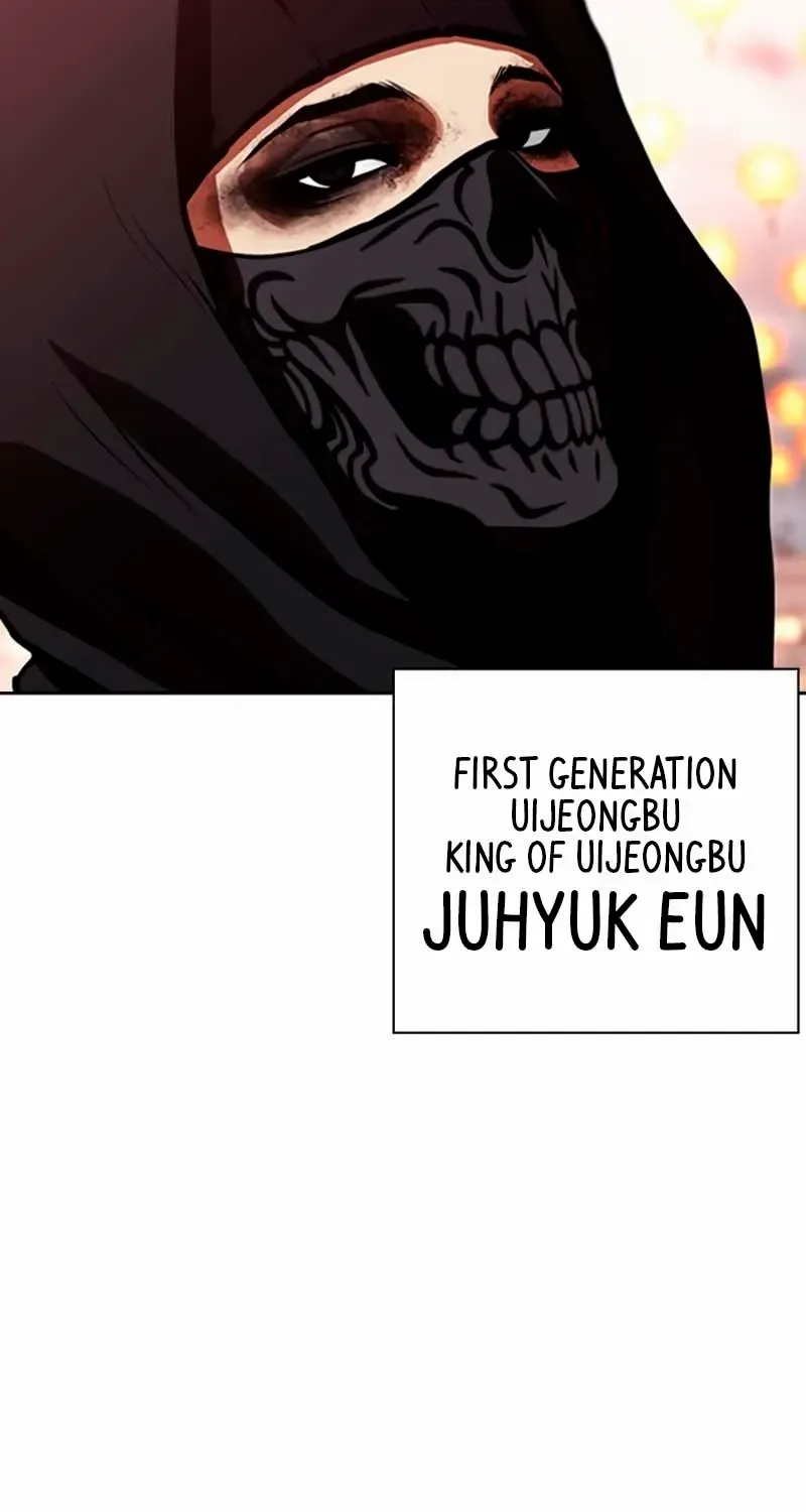 Read Lookism chapter 570 image 38 on Lezhin