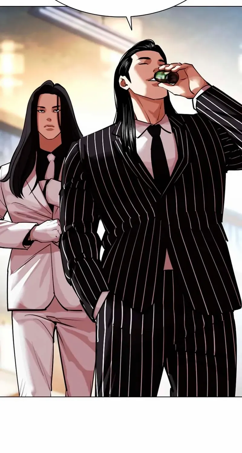 Read Lookism chapter 570 image 40 on Lezhin