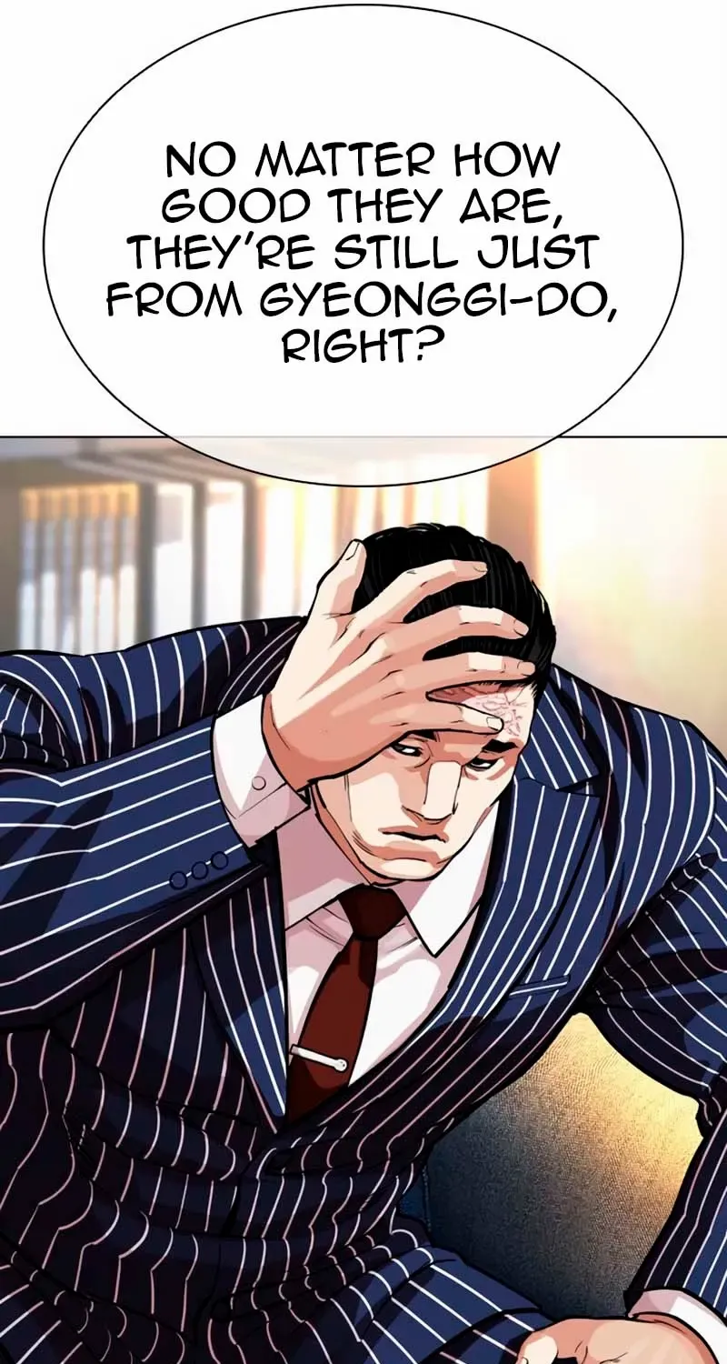 Read Lookism chapter 570 image 42 on Lezhin