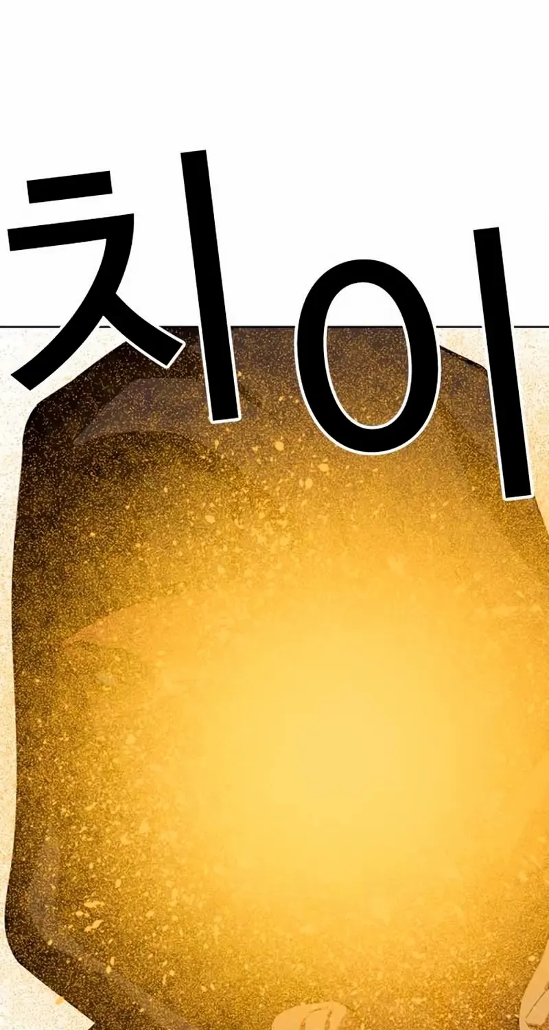Read Lookism chapter 570 image 49 on Lezhin