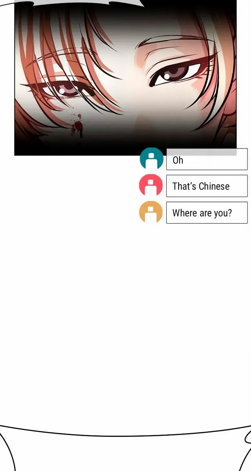 Read Lookism chapter 570 image 5 on Lezhin