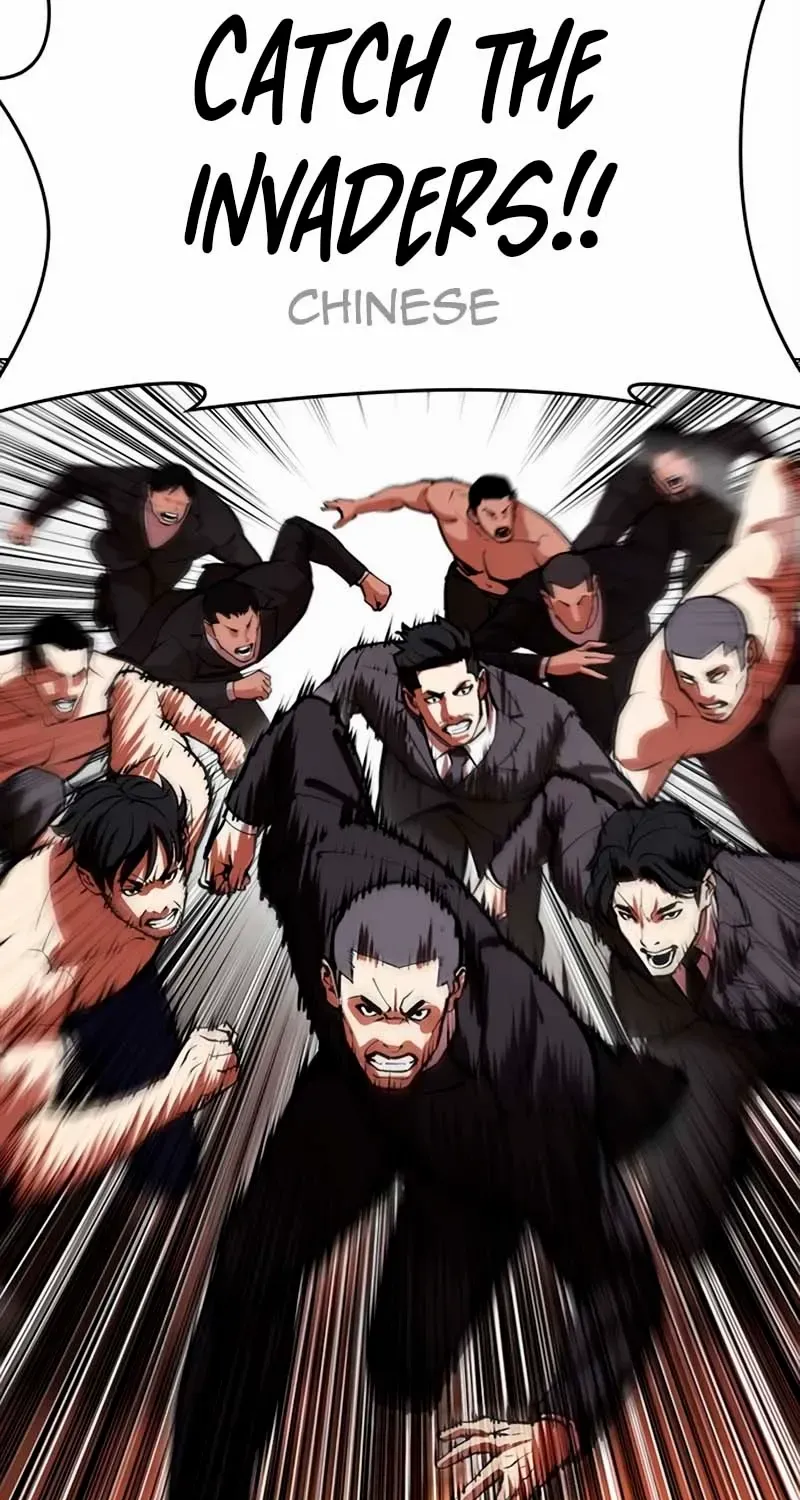 Read Lookism chapter 570 image 6 on Lezhin