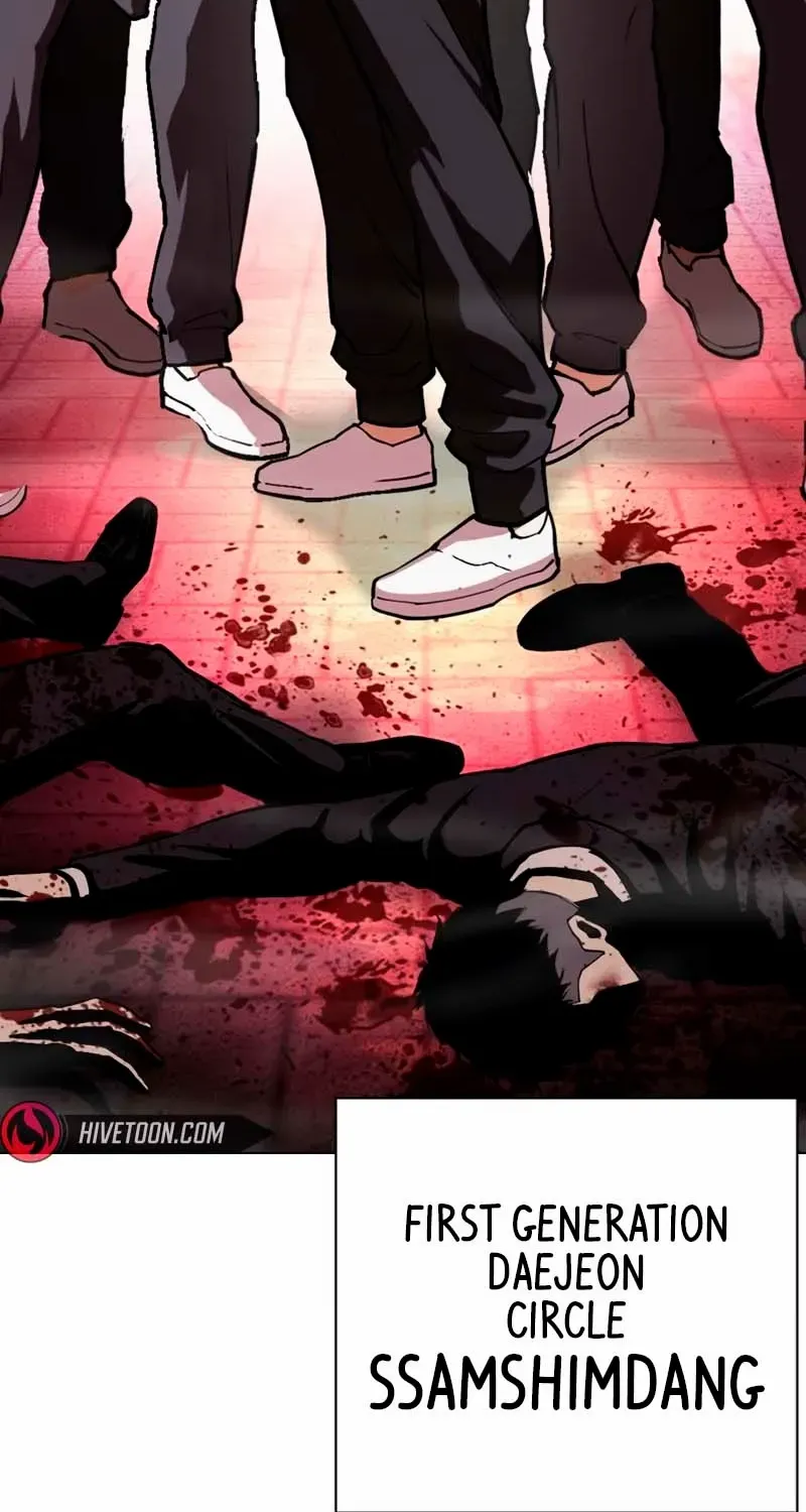 Read Lookism chapter 570 image 63 on Lezhin